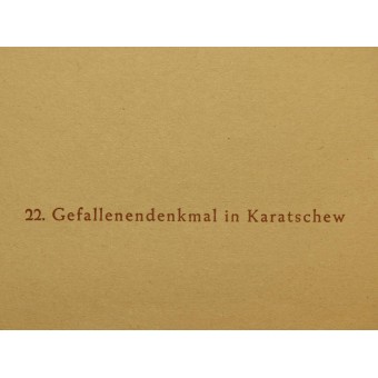 Deutsches Friedhofsbild Gefallenendenkmal in Karatschew von Fritz Brauner.. Espenlaub militaria